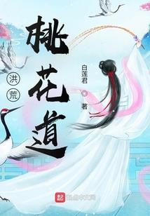 异界天花板和他的送礼系统在斗罗