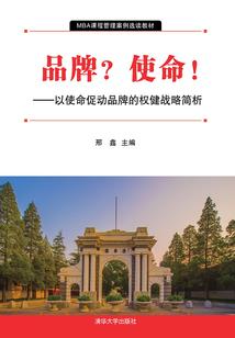 梦之境城