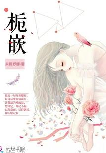青之瞳