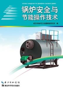李发卡修仙记