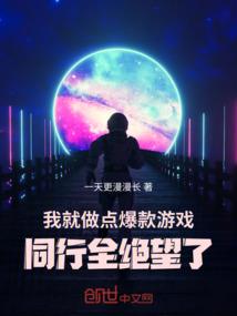 柏年