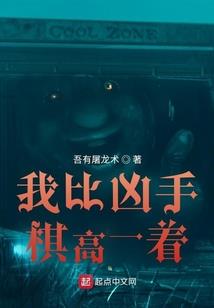 光明之苍翼