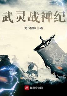 叫我魔皇帝明大人