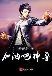 恋十年