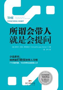 大小姐她啥都会