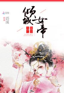 幸福蛋糕店