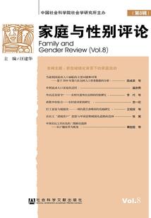 小官员