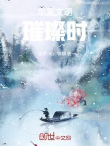 自然使