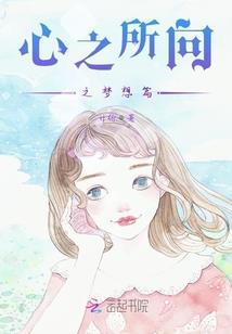 下一个雨季相见
