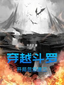 女神的贴身保镖(合作)
