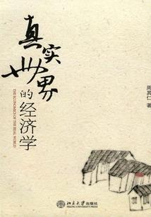 由不得