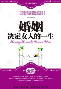 腹黑老公，夺爱妻