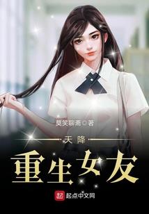 剑苍生