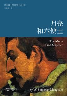 苍穹宇外