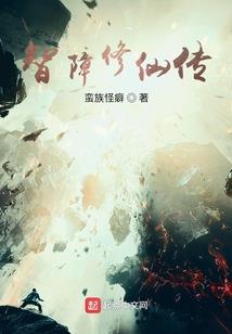 玉炼风云