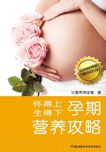 异世之再踏仙途