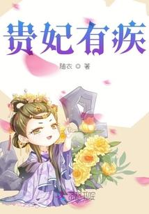 真祖的综漫之旅