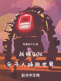 暗灵记