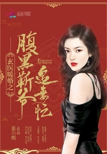 追星神豪