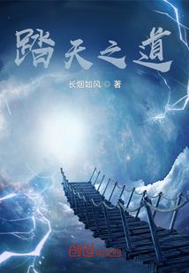 时间流动