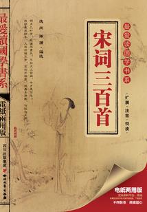 异世穿梭：绝色大小姐