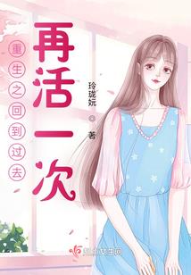 都市之巅峰兵王