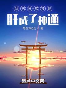 我，猫咪，武林神话
