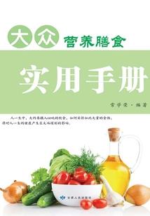 不易归来去