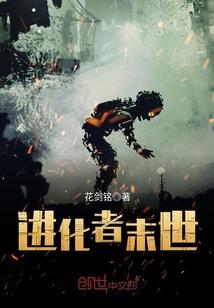 带着萌宠找神器
