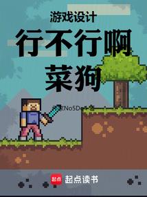 彼岸(合作)
