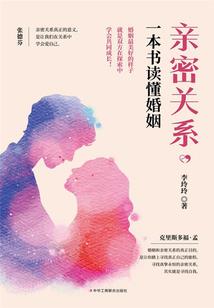 我认识一个玩偶叫库库