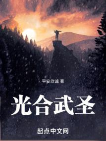 仙帝送生