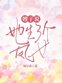 浮生天尊