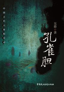 夺吻