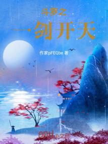 女精99都市言情总裁豪门
