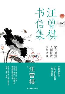 TFBOY之爱过之后