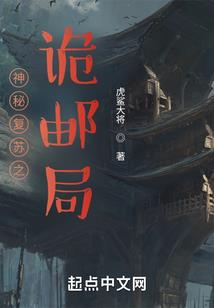 千魔殇