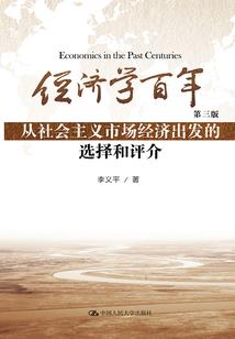 秦始皇的现代生活