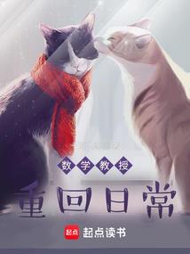 夜行诸天