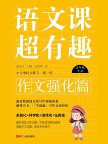 喃猫物语