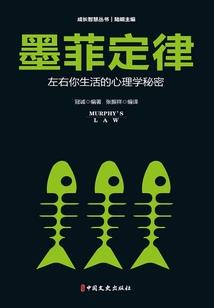 我用了洪荒之力