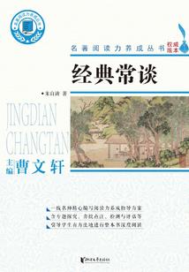 玺帝
