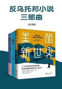 爱情的时光机