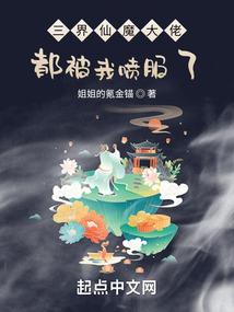 我有一玺可镇万物！