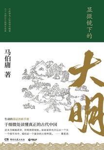 A加B可能等于A加C