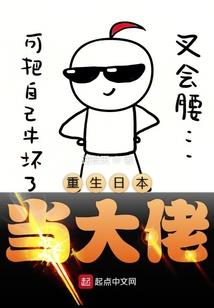 极限灿烂