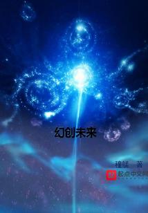 侦探林一新