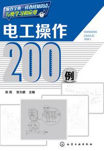 垭法埠