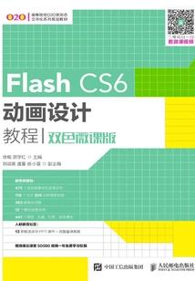 别怕我爱你