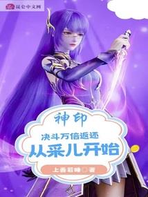 绿叶如云，白衣如雪
